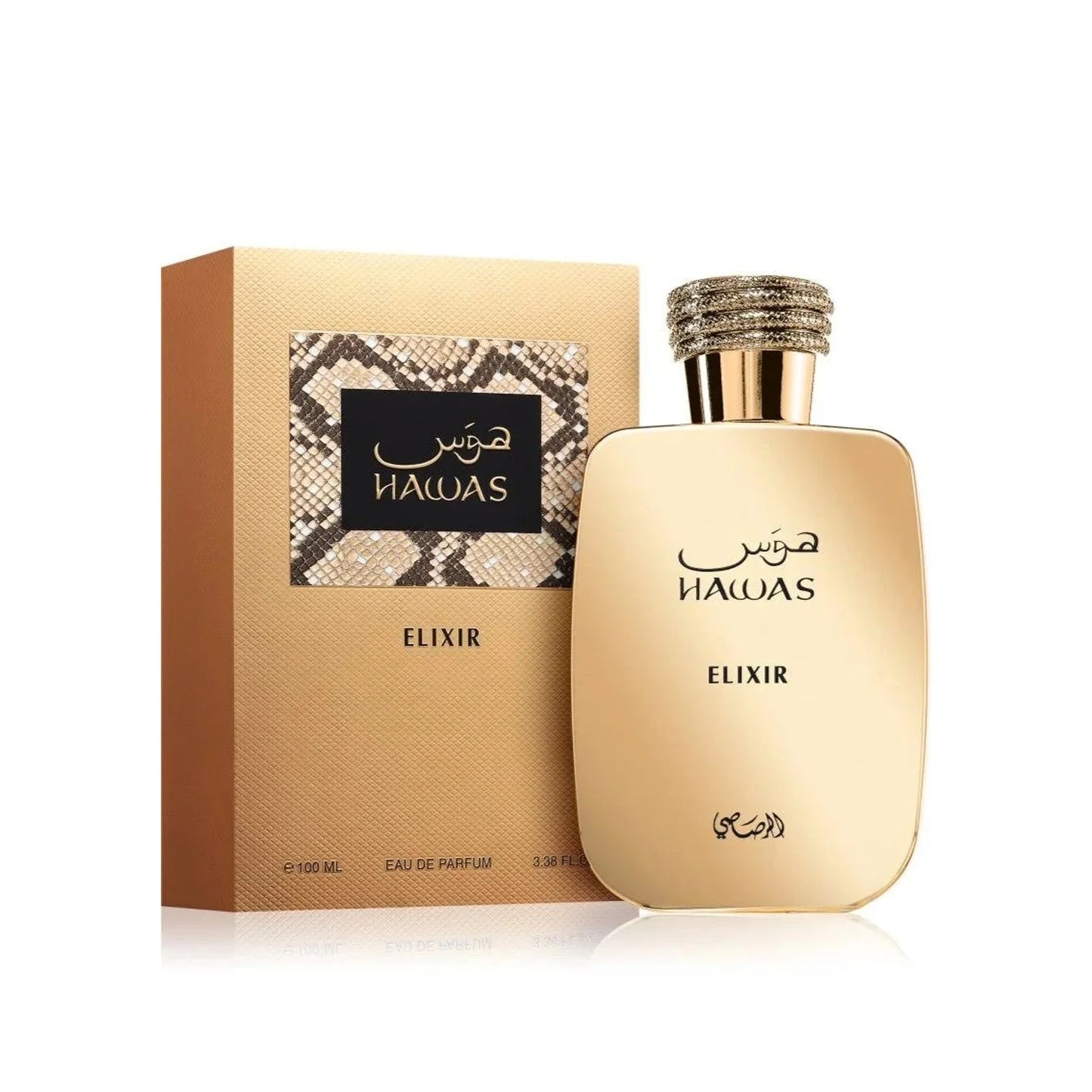 Rasasi Hawas Elixir EDP For Men 100ML