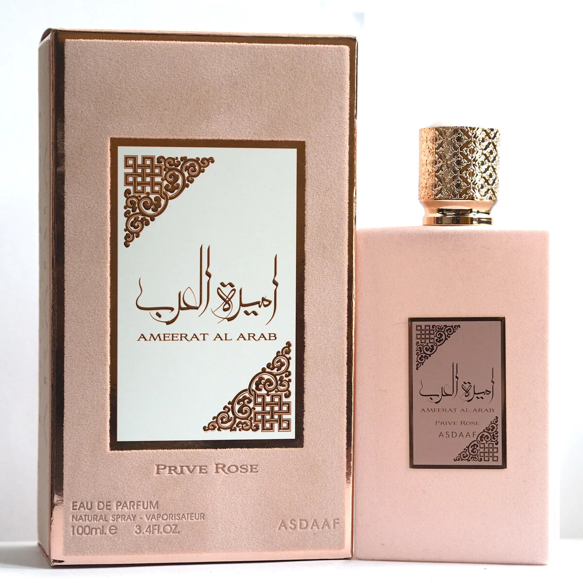 LATTAFA AMEERAT AL ARAB PRIVE ROSE 100ML