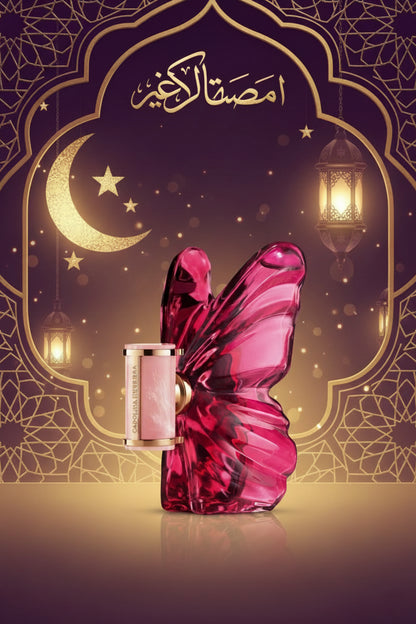 CAROLINA HERRERA LA BOMBA (W) EDT 80ML FRAGRANTICA